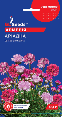 Армерiя Арiадна сумiш 0.1 г 025486 фото