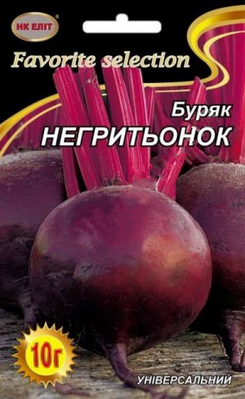 Буряк "Негритьонок" 910218 фото