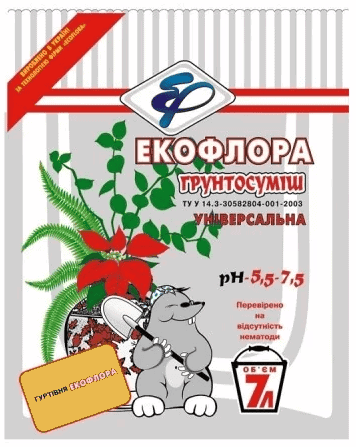 Грунтосуміш "Екофлора універсальна" 7 л 042412 фото