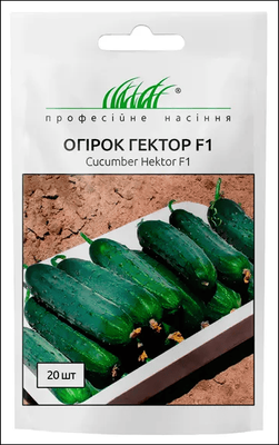 Огурец "Гектор F1" 240410 фото