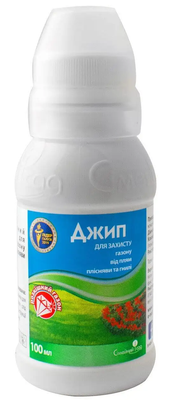Фунгицид Джип 100 мл 052484 фото
