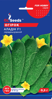 Огурец "Алладин" 240501 фото