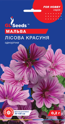 Мальва Лiсова красуня 0.2 г 290637 фото