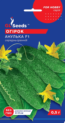 Огурец "Анулька F1" 240502 фото