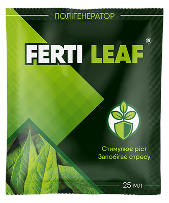 Ferti Leaf® 25 мл 010901 фото