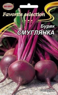 Буряк "Смуглянка" 903906 фото