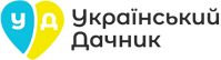 УДачник – органические продукты питания экопоселений Украины, натуральная косметика и биоуход за домом, садом, огородом