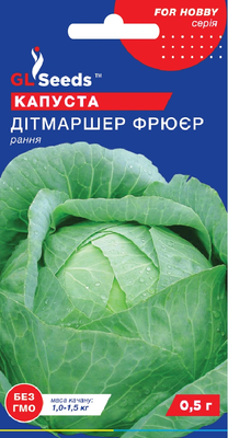 Капуста "Дітмаршер Фрюєр Німеччина" 170760 фото