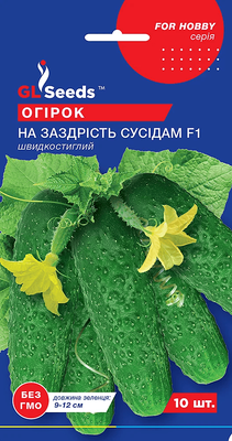 Огурец "На зависть соседям F1" 240506 фото
