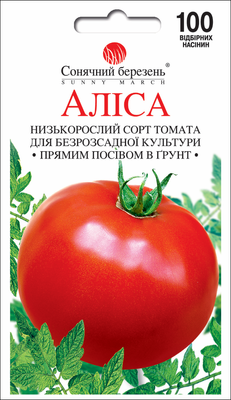 Томат "Алиса" 532609 фото