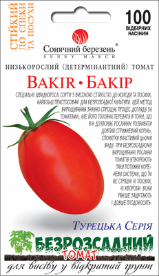 Томат "Бакир" 532610 фото