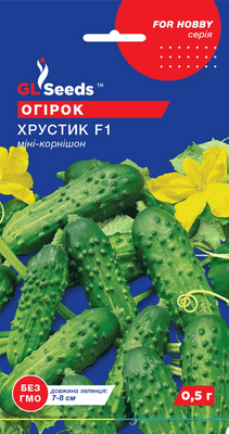 Огурец "Хрустик F1" 240510 фото