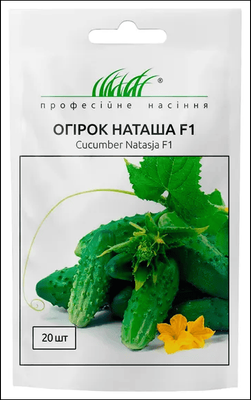 Огурец "Наташа F1" 240423 фото