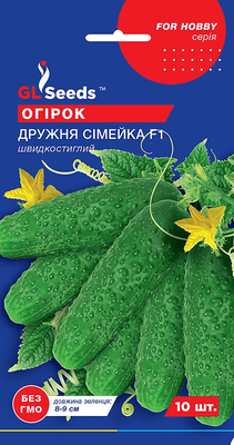Огурец "Дружная семейка F1" 240515 фото