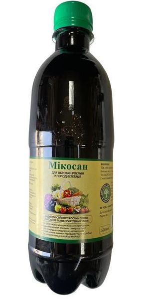 Фунгицид Микосан 500 мл 052450 фото