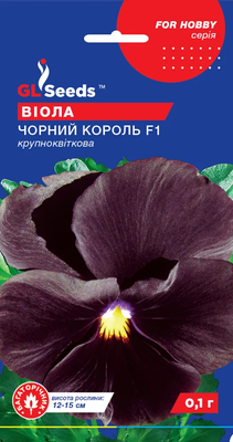 Вiола F1 Чорний король 0.1 г 290606 фото