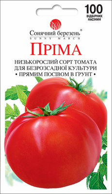 Томат "Прима" 532619 фото