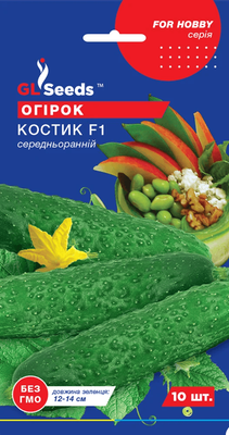 Огурец "Костик F1" 240520 фото