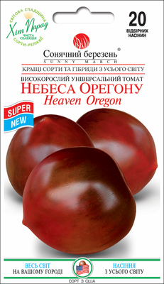 Томат " Небеса Орегона" 532621 фото