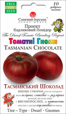 Томат "Тасманский шоколад" 532622 фото