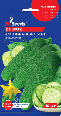 Огурец "Настя-на-щастя F1" 240521 фото