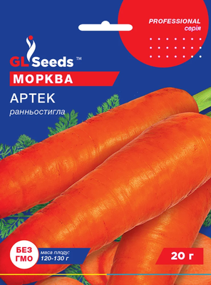 Морква "Артек" 170779 фото