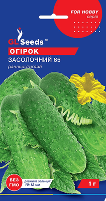 Огурец "Засолочний 65" 240524 фото