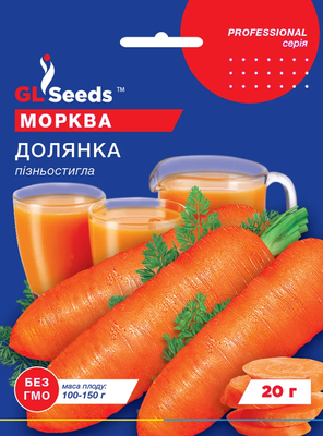 Морква "Долянка" 170783 фото