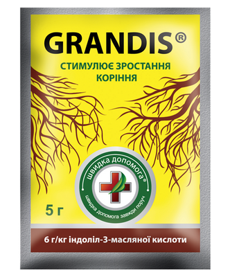 Grandis® 5 г 052463 фото