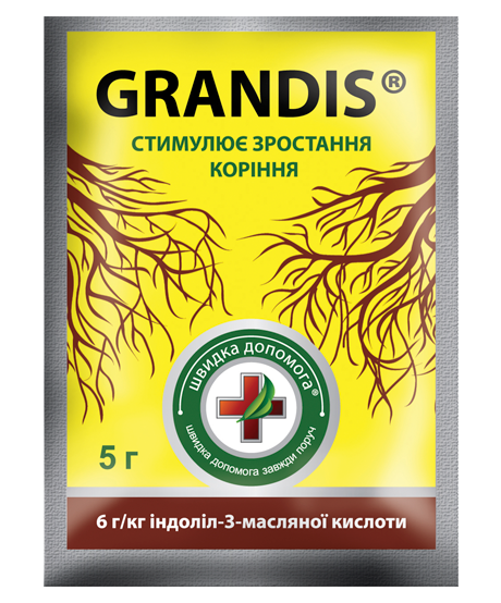 Grandis® 5 г 052463 фото