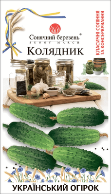 Огурец "Колядник F1" 240401 фото