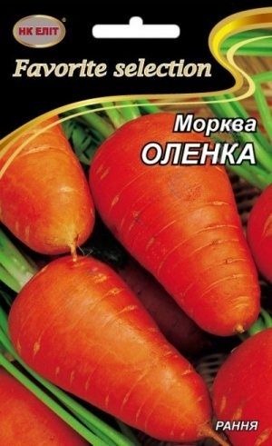 Морква "Оленка" 905740 фото