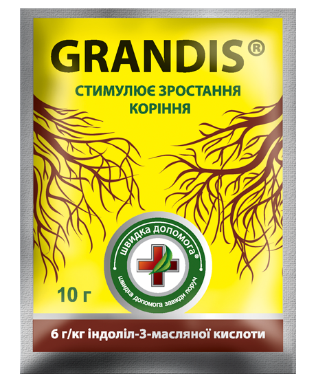 Grandis® 10 г 052464 фото