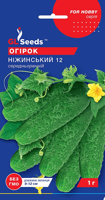 Огурец "Ніжинський" 240527 фото