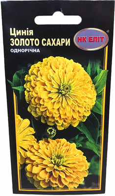Цинія Золото Сахари 0.5 г 025452 фото