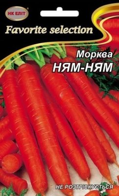 Морковь "Ням-ням" 911413 фото