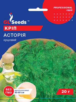 Укроп "Астория"