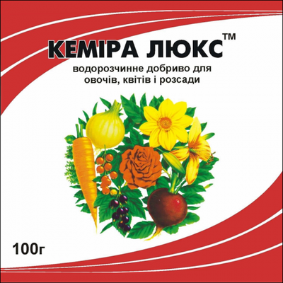 Кемира Люкс 100 г 052466 фото