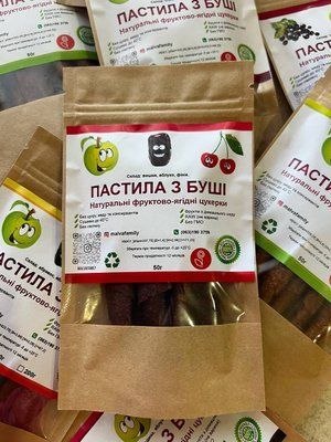 Пастила фруктово-ягідна з Буші (яблуко+фінік+вишня)
