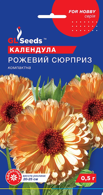 Календула Рожевий сюрприз 0.5 г 290619 фото