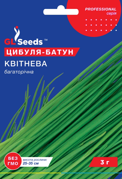 Цибуля "Батун Квітневий 5г" 170789 фото