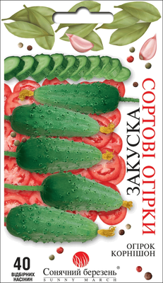 Огурец "Закуска" 240403 фото