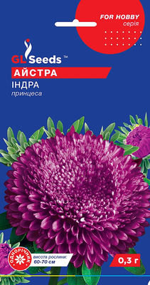 Айстра Індра 0.3 г 025415 фото