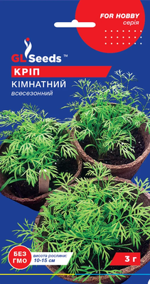 Кріп "Кімнатний"