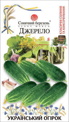 Огурец "Джерело" 240405 фото