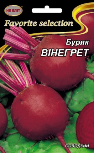 Свекла "Винегрет" 952480 фото